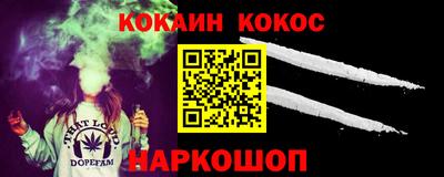 стаф Азнакаево