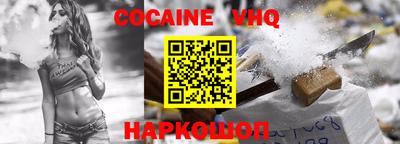 стаф Азнакаево