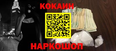 дживик Абакан