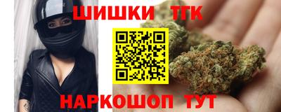 дживик Абакан