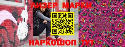 дживик Абакан