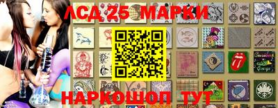 дживик Абакан