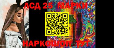 дживик Абакан