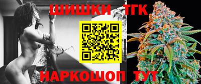 дживик Абакан