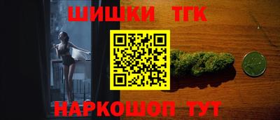 стаф Азнакаево