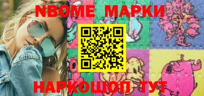 дживик Абакан