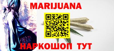 стаф Азнакаево