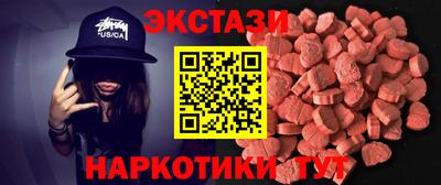 стаф Азнакаево