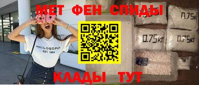 стаф Азнакаево