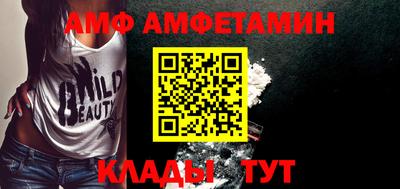 дживик Абакан