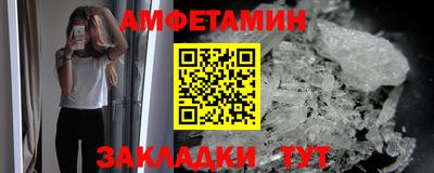 дживик Абакан