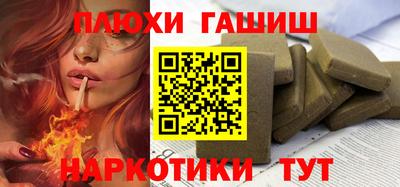 дживик Абакан