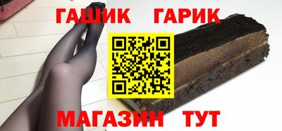 стаф Азнакаево