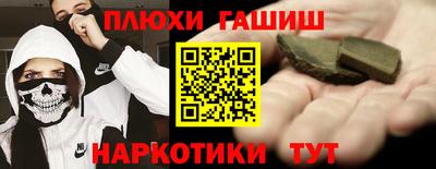 стаф Азнакаево