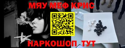 дживик Абакан