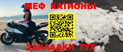 дживик Абакан
